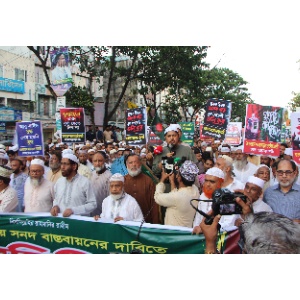 জুলাই শহীদের প্রতি সম্মান জানিয়ে জুলাই সনদ বাস্তবায়ন করতে হবে- মাওলানা মইনুউদ্দিন আহমাদ